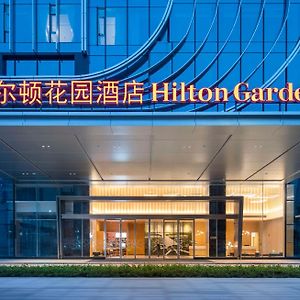 Hilton Garden Inn Shenzhen Airport,Enjoy 24-Hour One Way Free Delivery From Hotel To Shenzhen Baoan Airport On The Hour